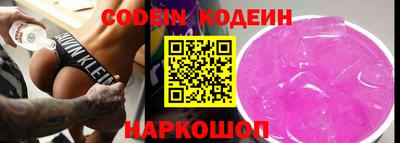 первитин Нягань
