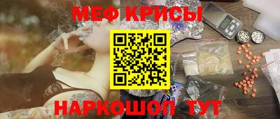 первитин Нягань