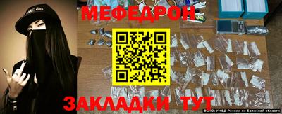 скорость Обь