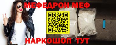 первитин Нягань