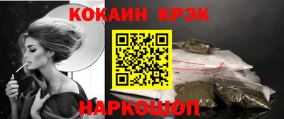 первитин Нягань