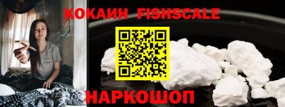 первитин Нягань
