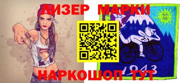 первитин Нягань
