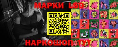 скорость Обь