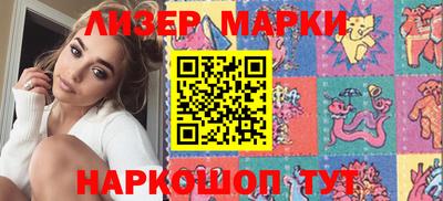 скорость Обь