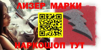 скорость Обь