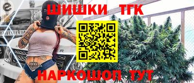 первитин Нягань