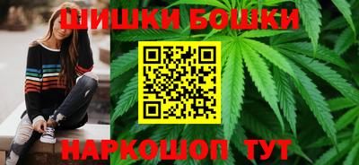 скорость Обь