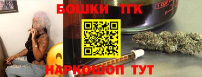 первитин Нягань