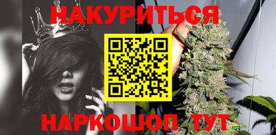 первитин Нягань