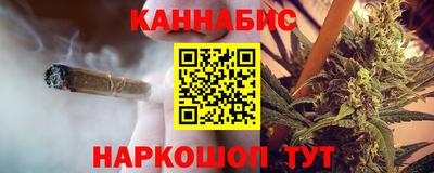 первитин Нягань
