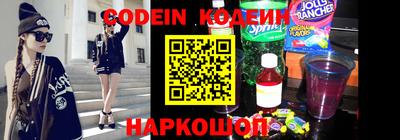 первитин Нягань