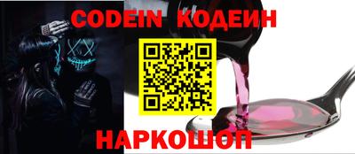 первитин Нягань