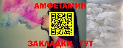 скорость Обь