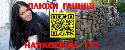 скорость Обь