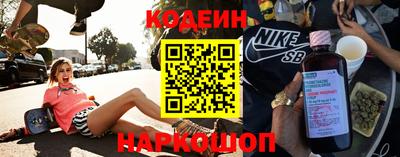 первитин Нягань