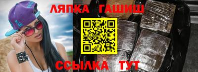 скорость Обь