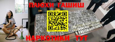 первитин Нягань