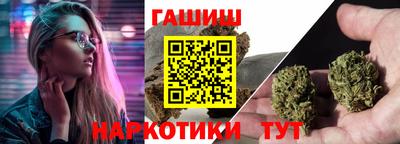 первитин Нягань