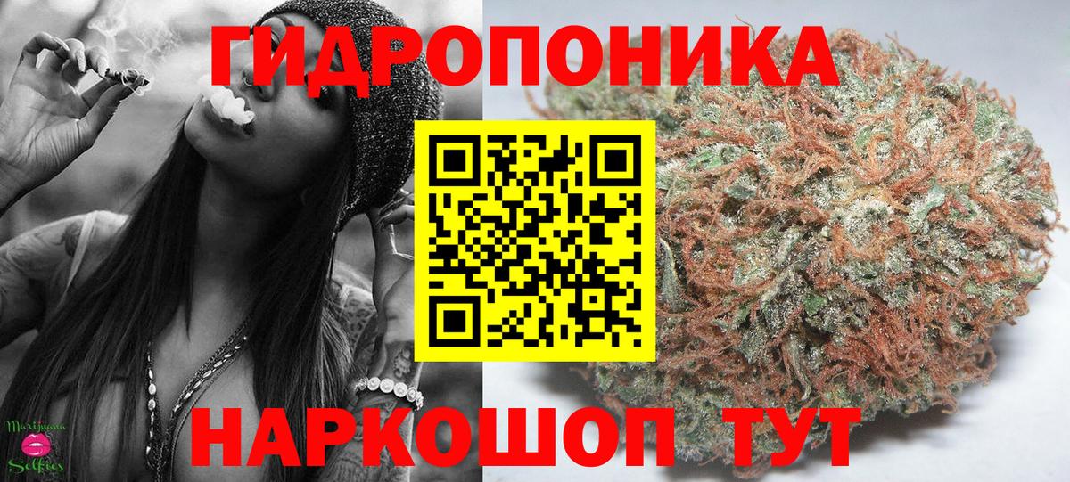 Марихуана LSD WEED Сыктывкар
